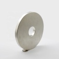 Round disc Neodymium magnet with straight hole