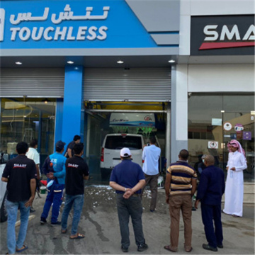 ADNOC Automatic Car Wash Business Prix