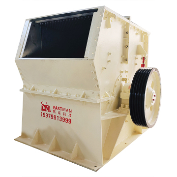 Chinese Mining Factory Price Impact Crusher for Sale