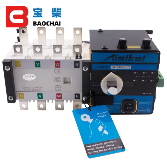 4P 100A 400V Universal Automatic Transfer Switch for AC Diesel Generator