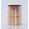 Copper Solder Ring Fittings Reducer