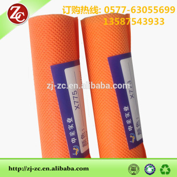 functional fancy new polypropylene spunbond nonwoven fabric