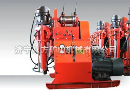 Water exploration drilling rig