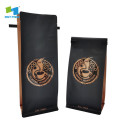 250grs foil laminated matte black bag for coffee