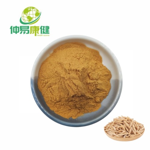 Ophiopogon Japonicus Extract Powder polysaccharide