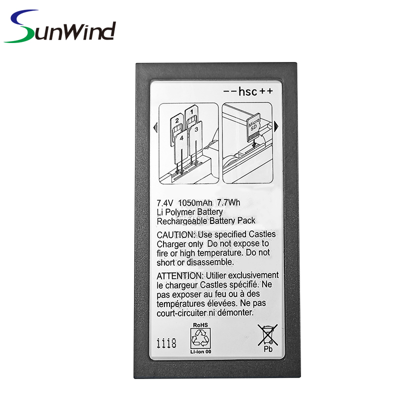 Castles V5 Battery