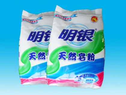 Mingyin Soap Powder
