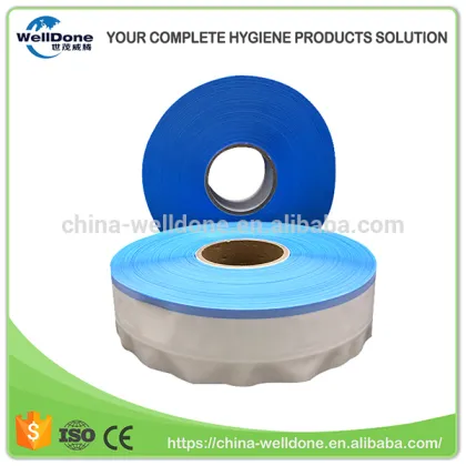 Silicone BOPP PP Side Tape for Baby Diapers Adult Diapers