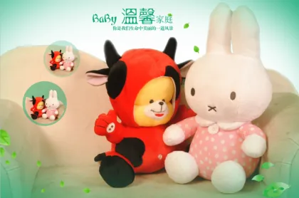 Combination of Kirin and Rabbit