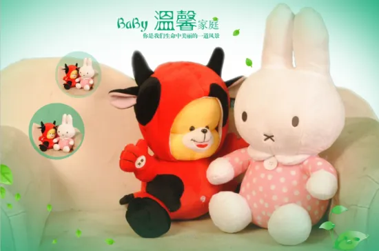 Combination of Kirin and Rabbit