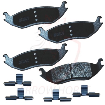 Wholesale Auto Brake Parts for MG/BYD/Chery - Brake Pad Sets Left/Right