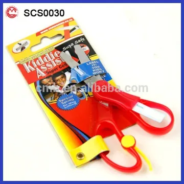 quality plastic cutting hand fancy beauty scissor