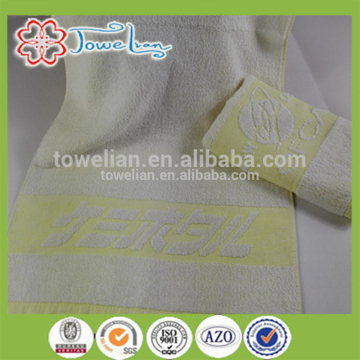 cotton jacquard face towels with customized design