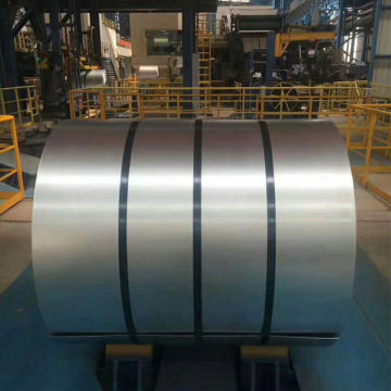 SPCC Grade and Other Types of Steel Coils: A Comprehensive Guide