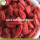 Fornitura di frutta dolce a basso contenuto di pesticidi bacche di goji all&#39;ingrosso