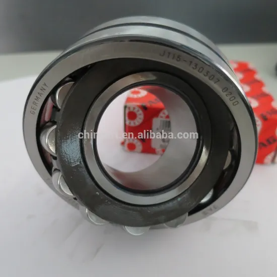 Self-aligning spherical roller bearing