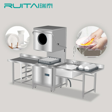 Ruitai Ruitai Washers สำหรับโรงแรมและร้านอาหาร