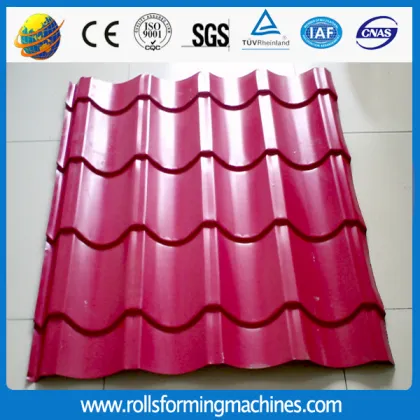 machine for building material