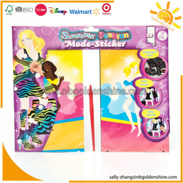 Scratchin' Fashion Mode-Sticker