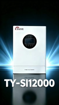 TY-SI12000 12KW Single Phase Solar Inverter with Dual MPPT