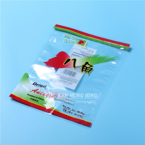 OPP Transparent Plastic Three Side Seal custom printed spice bag