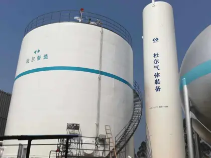 Single Containment LOX/LIN/LAR/LNG Storage Tanks