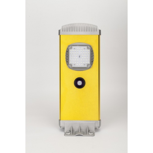 Integrated Solar Street Lamps