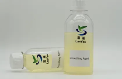 Light Yellow Silicone Smoothing Agent