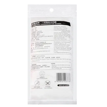 Disposable Cotton Blend Underwear