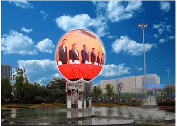 Customized Amazing video Irregular Shape LED Display