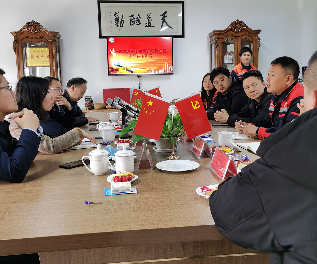 White pepper wholesaler