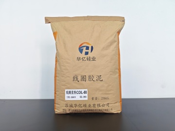 High Strength Coil Grout