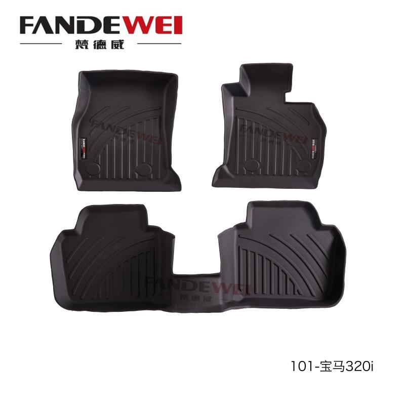 Custom RHD TPV Car Mats для BMW 320i