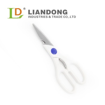 Multi Function Scissors With Cover