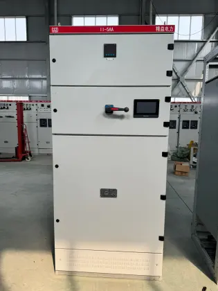 Low voltage emergency lighting distribution box