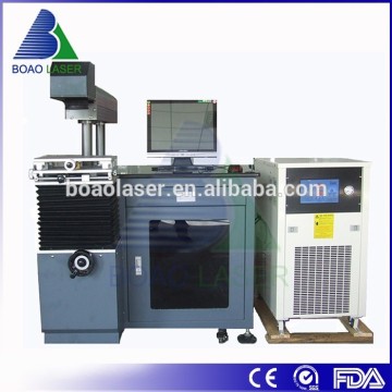 business card laser engraving machine