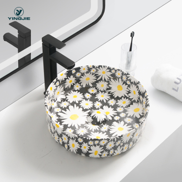 Daisy Pattern Bathroom Hand Wash Basin with Furniture