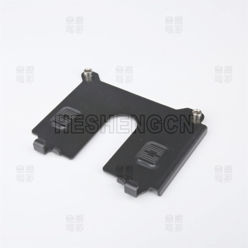 Shielding case H52201113
