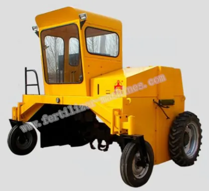 Compost Turner Supplier | Compost Turner Export
