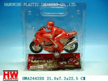 17.5CM F/P Motorcycle