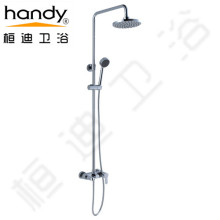 Sanitary Ware Bathroom Brass Rainfall Shower Set