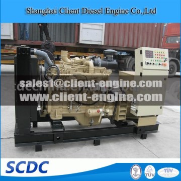 cummins diesel genset for marine