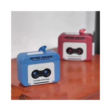 Retro Tape Recorder Keychain