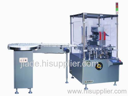 Automatic Carton Packing Machine For Bottle 