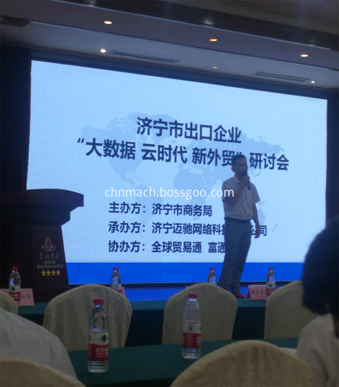 Up to now, our Group has two branch companies and one overseas company. Our products have been exported to 127 countries and regions around the world, and we have successfully obtained CE and other related product certifications. Our high-quality products have won unanimous praise from customers at home and abroad.  Welcome customers at home and abroad to visit and negotiate business, hope we can have win-win cooperation.