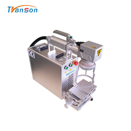 Metal fiber laser marking machine