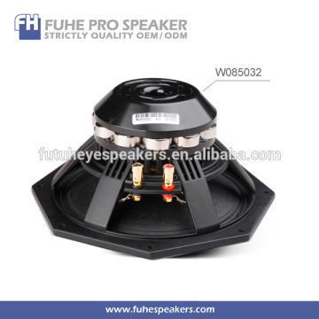 W085032 8INCH ahuja horn array neodimio speaker