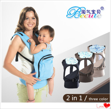 Baby Carrier 2 in 1 BB007