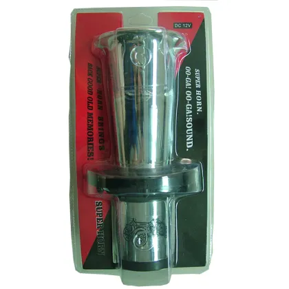 12V/24V Antique Air Horn - Dog Horn/Cow Horn