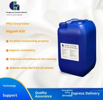 PPG-3 Caprylyl Ether Softening Agent